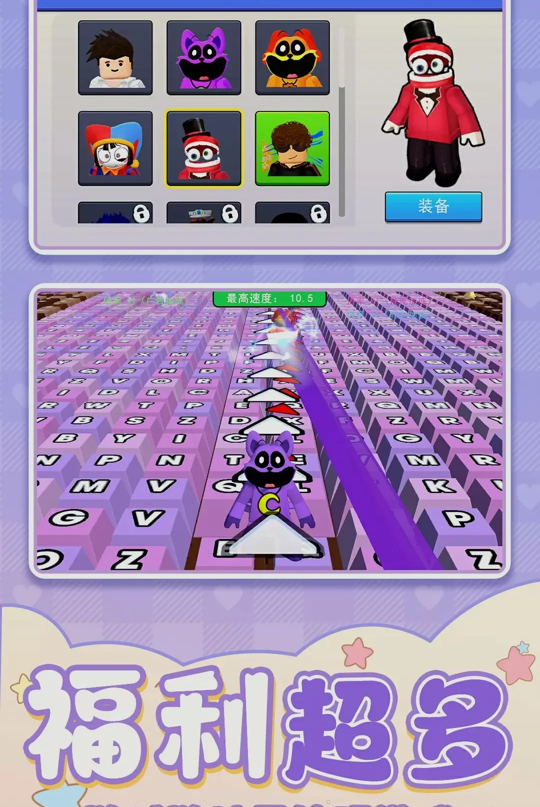 ��԰������2026���°汾v1.0.1 �ٷ������ͼ0