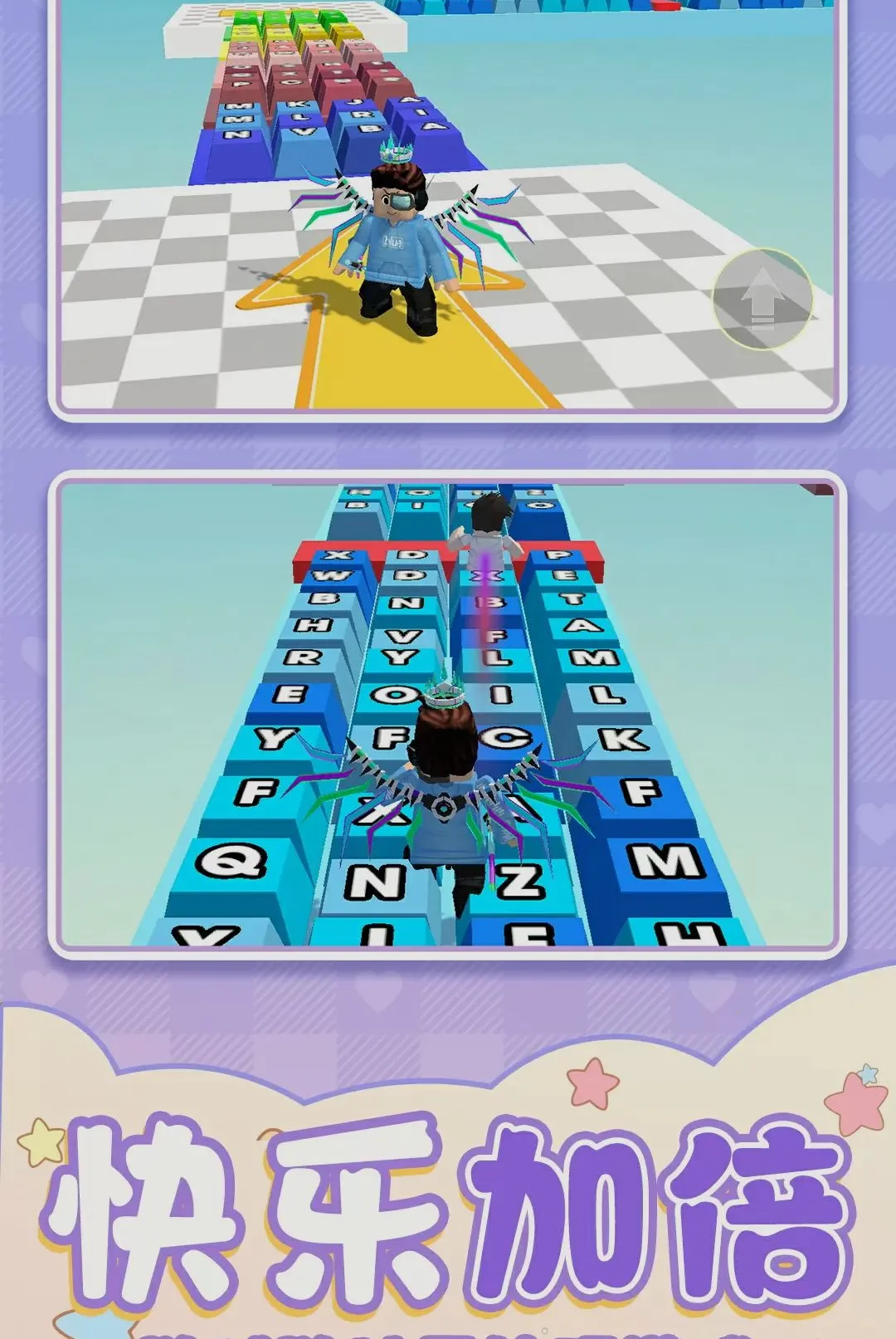 ��԰������2026���°汾v1.0.1 �ٷ������ͼ3