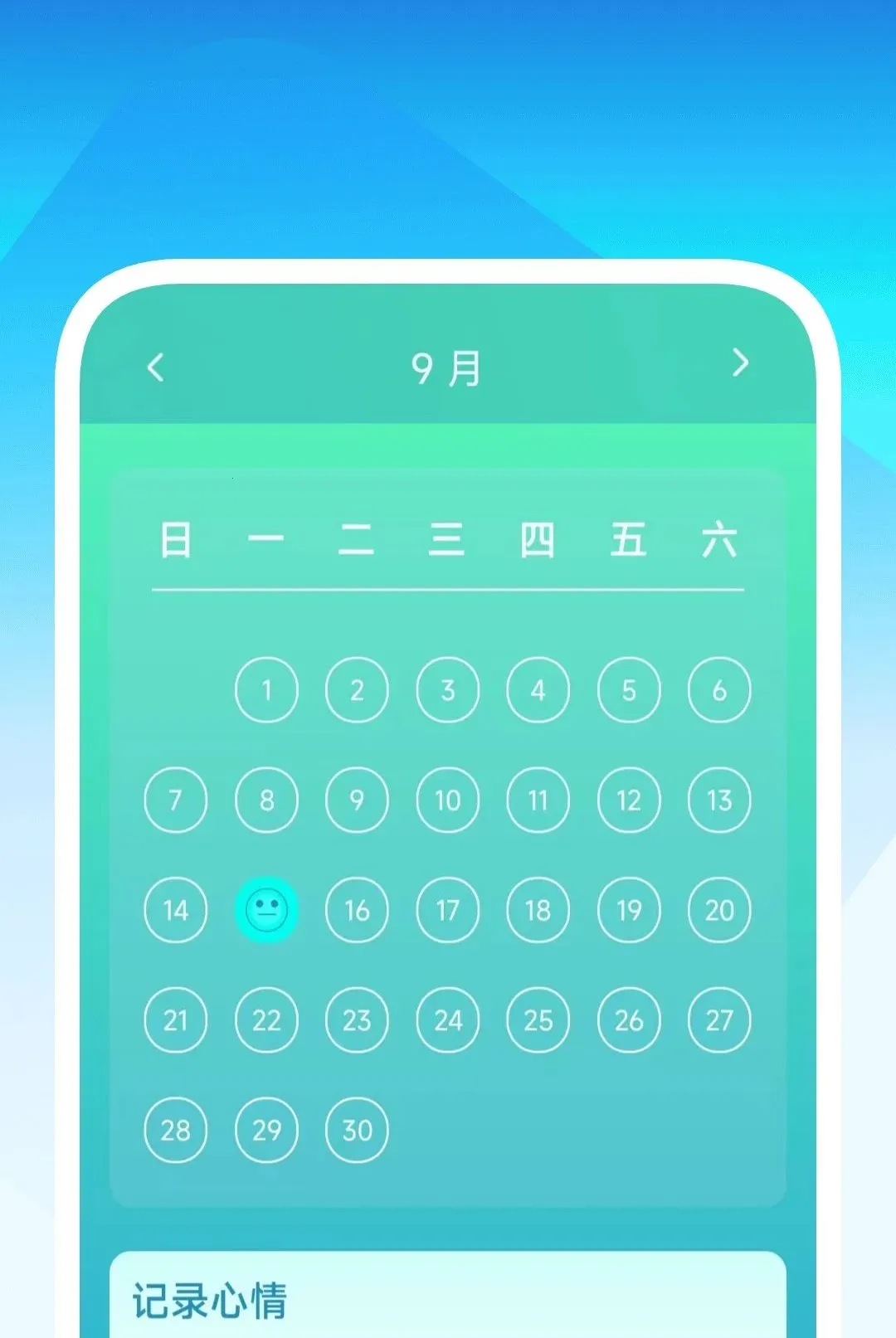 Ӱӳ��Ƶȫ�ܲ�����(�๦�ܼ�¼����)v1.0.2 �ٷ������ͼ3