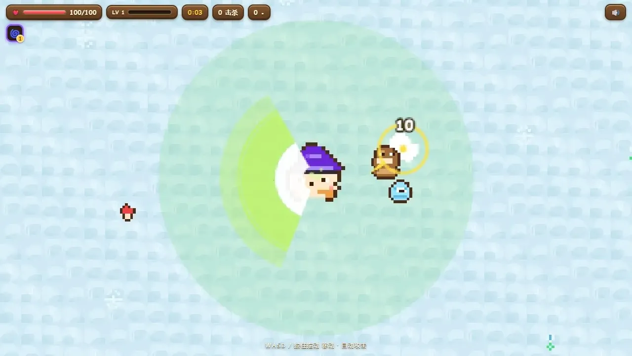 �ȳ�ð�ն�(���ظ����Ϸ)v2.2 �ֻ����ͼ0
