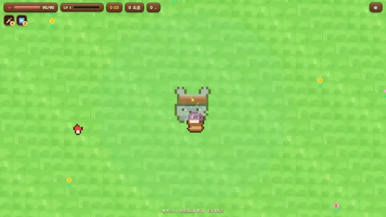 �ȳ�ð�ն�(���ظ����Ϸ)v2.2 �ֻ����ͼ2
