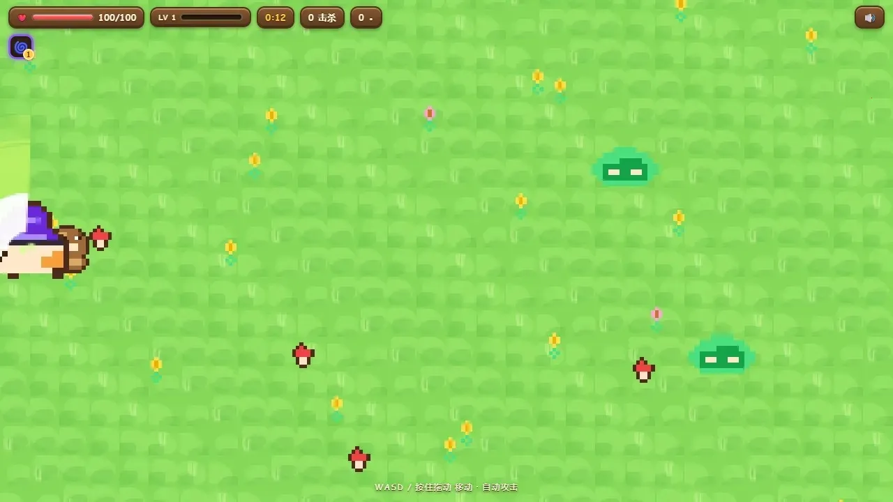 �ȳ�ð�ն�(���ظ����Ϸ)v2.2 �ֻ����ͼ1