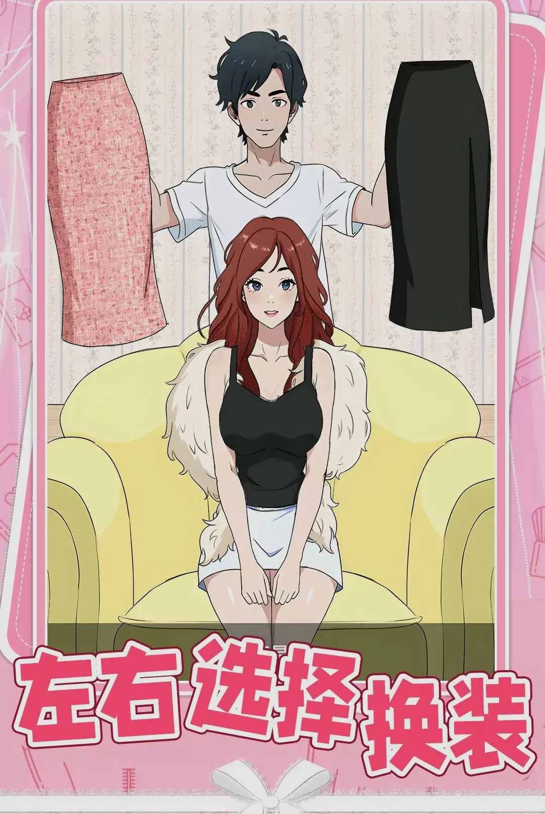 ����ʱ����(ʱ�д�����Ϸ)v1.0.1 �ֻ����ͼ0