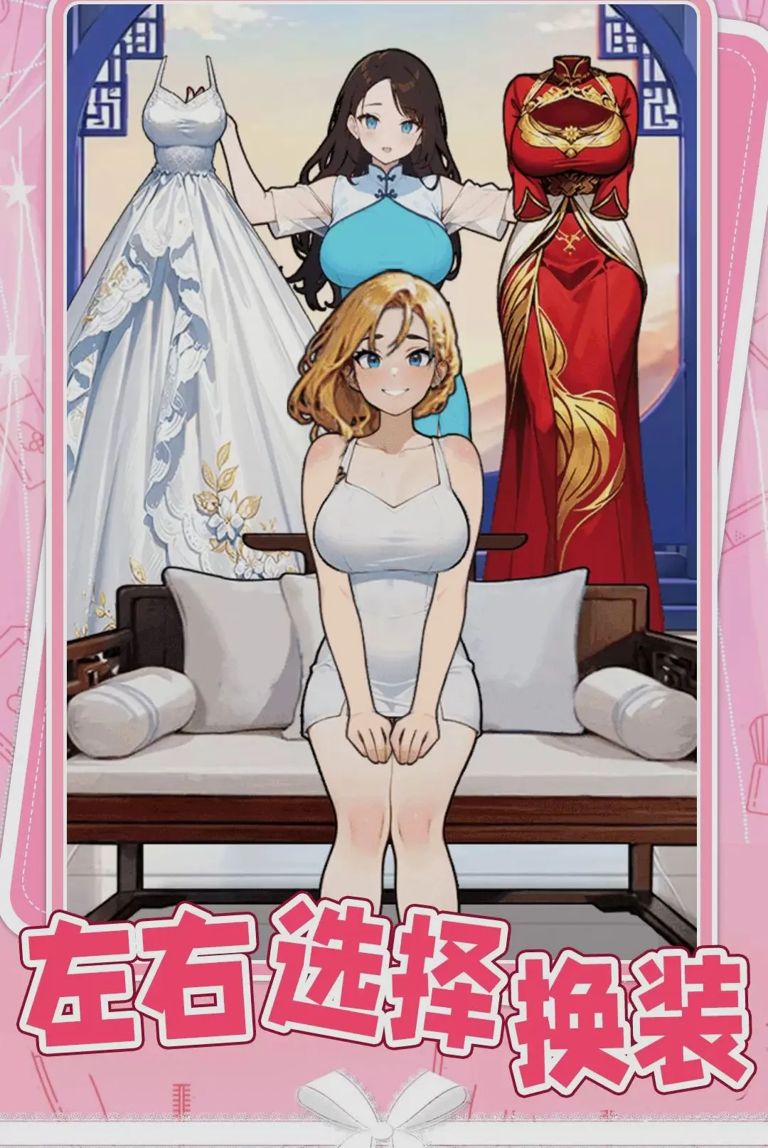 ����ʱ����(ʱ�д�����Ϸ)