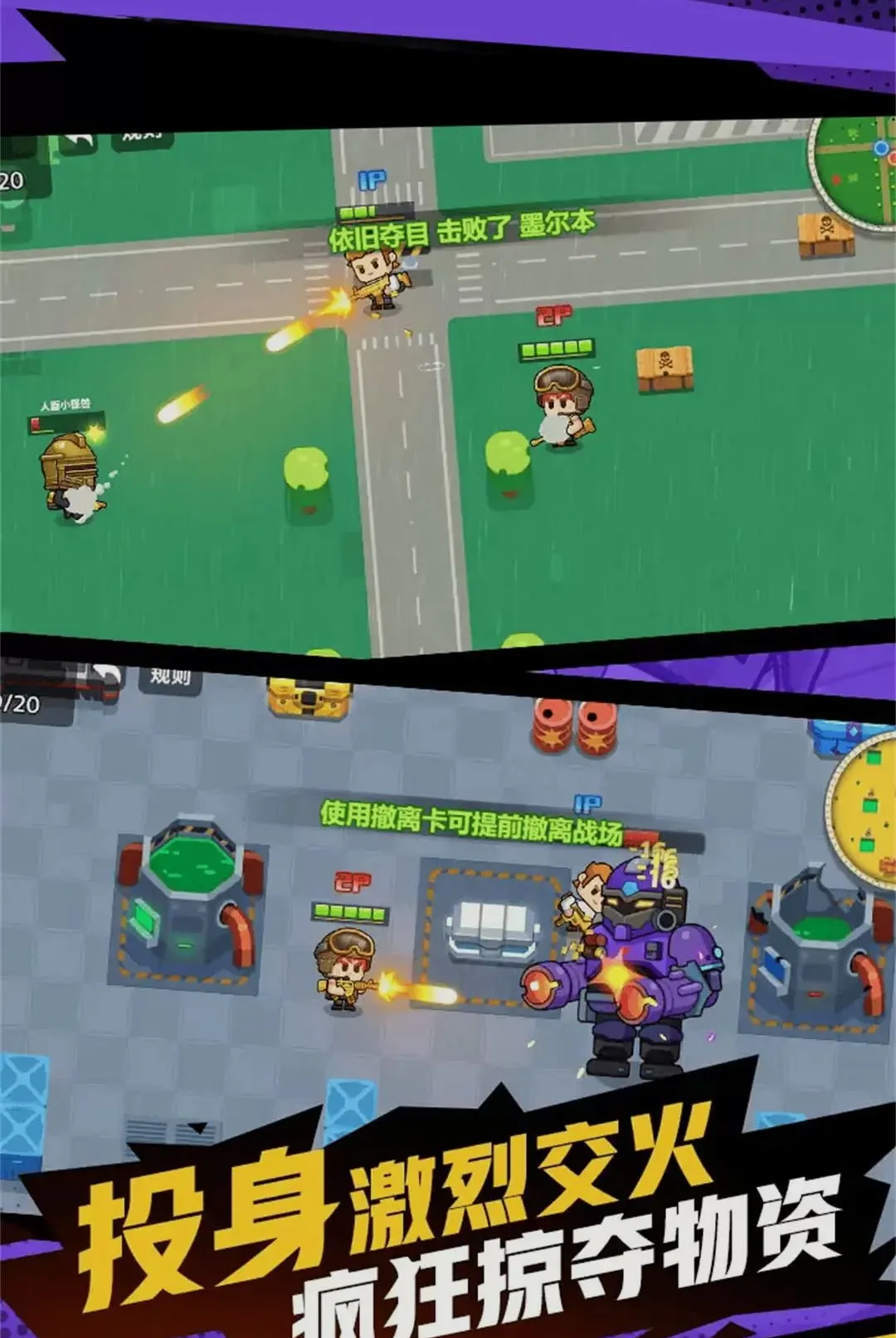 ǹ��������Ϸ2026���°汾