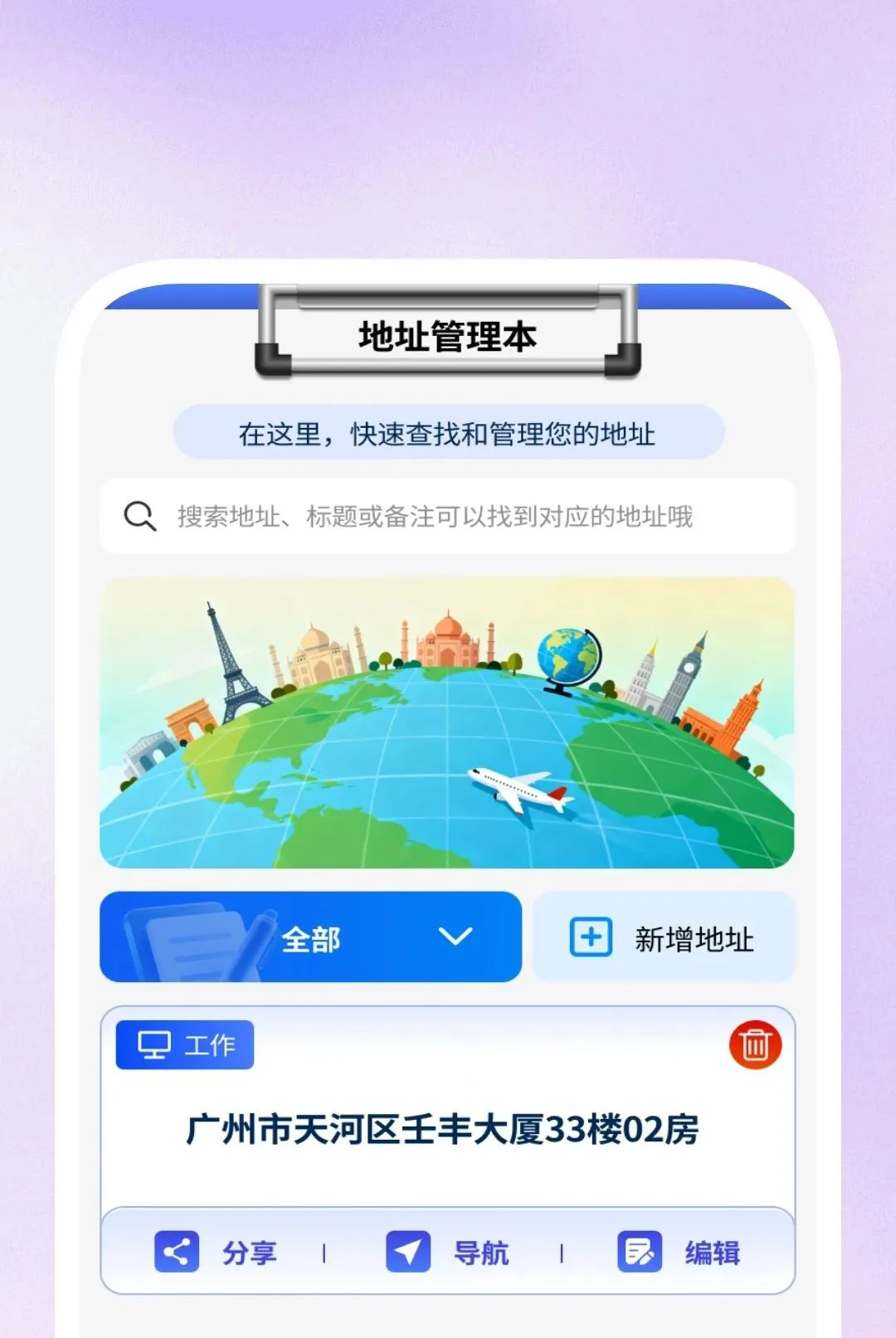 ����Ӱ�в�����(�๦�ܲ�������)v1.0.1 ��Ѱ��ͼ3
