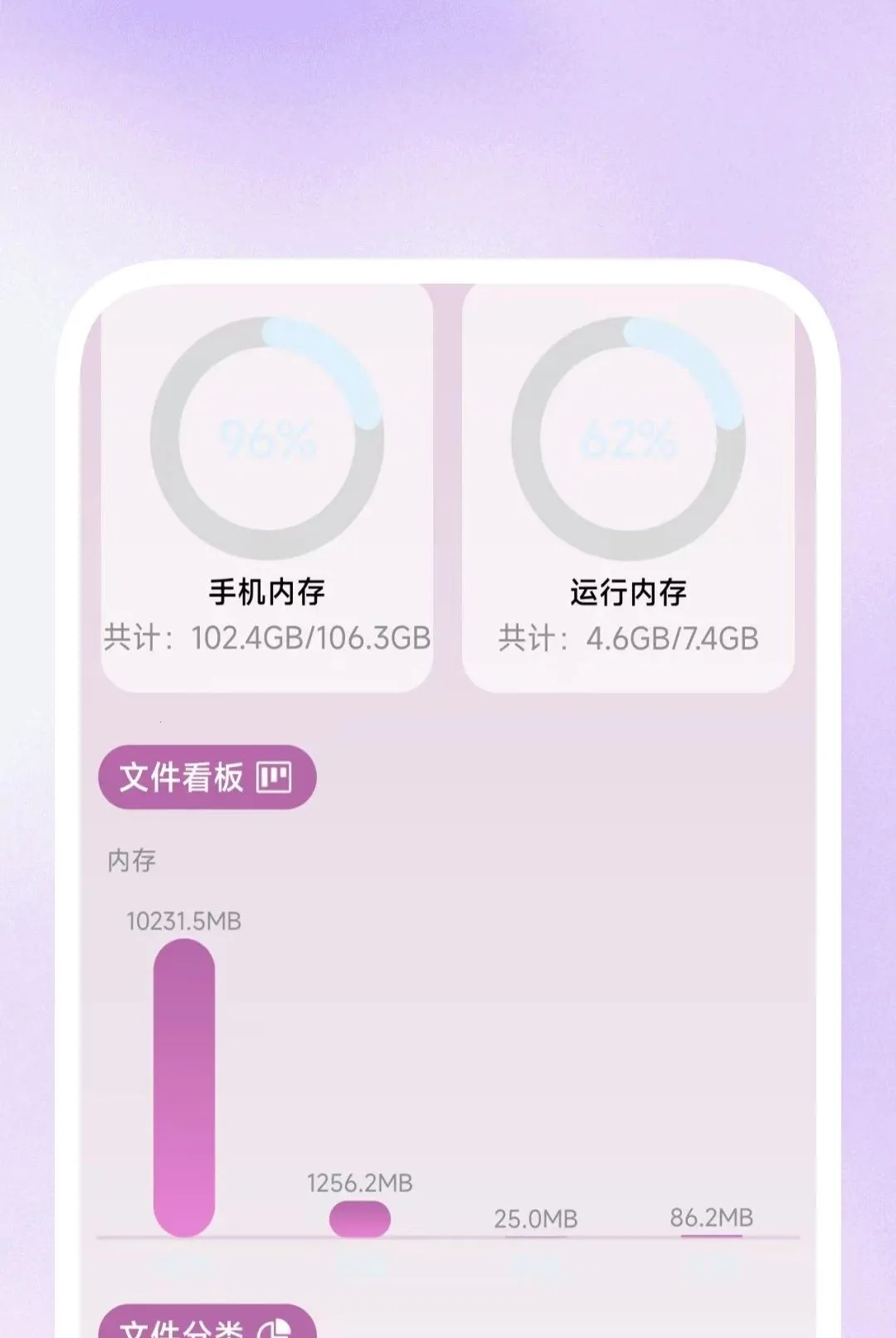 ����Ӱ�в�����(�๦�ܲ�������)v1.0.1 ��Ѱ��ͼ1