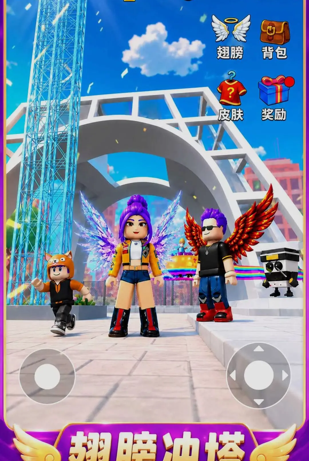 ����������(����ð����Ϸ)v1.0.1 ��Ѱ��ͼ3
