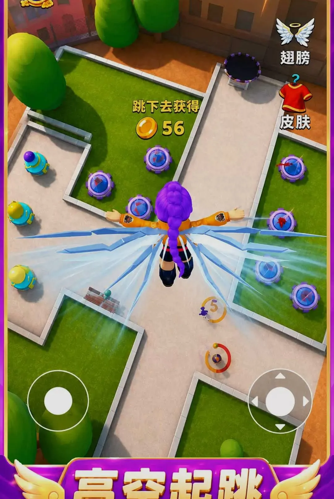 ����������(����ð����Ϸ)v1.0.1 ��Ѱ��ͼ0