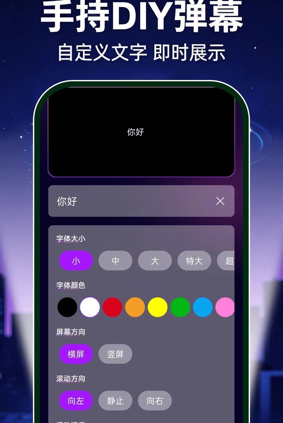 �������ֵ�Ͳ�������(�๦���ֵ�ͲӦ��)v1.0.0 ��Ѱ��ͼ1
