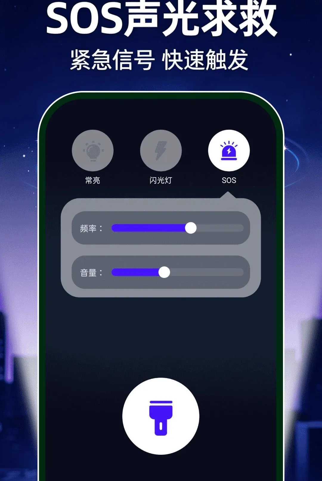 �������ֵ�Ͳ�������(�๦���ֵ�ͲӦ��)v1.0.0 ��Ѱ��ͼ3