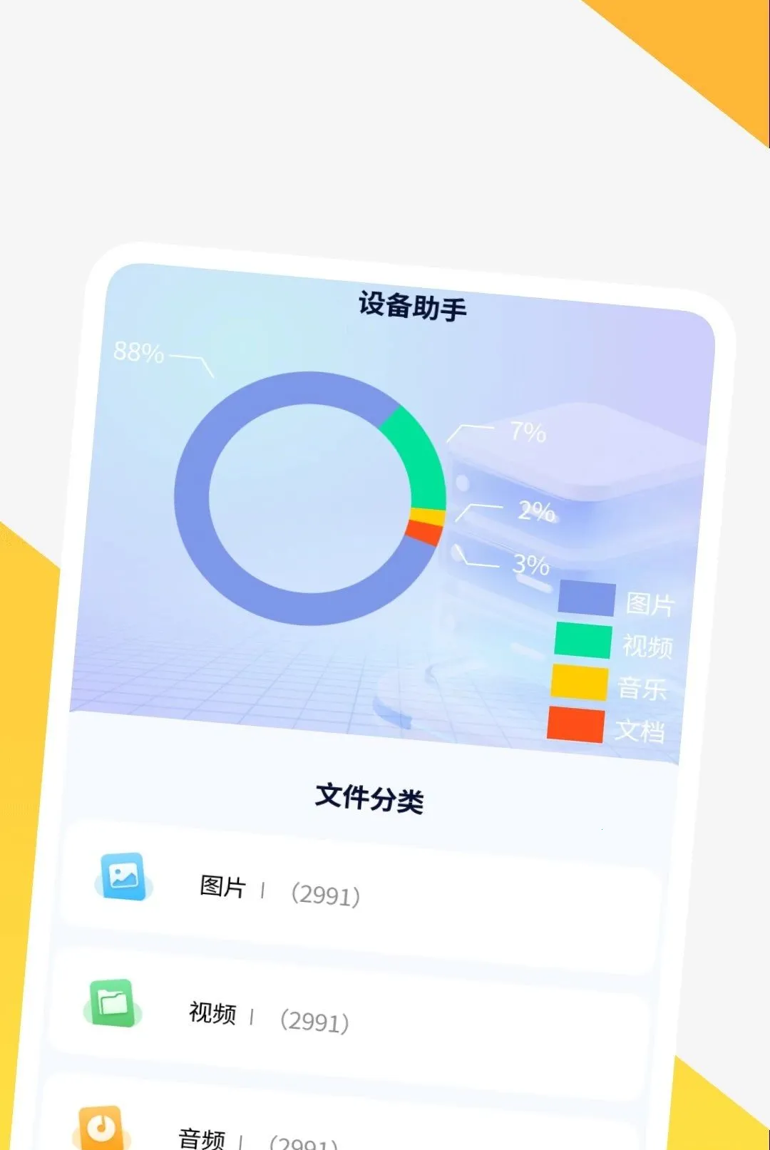 Ӱ�����岥����2026�ٷ����°汾v1.0.1 �ֻ����ͼ0