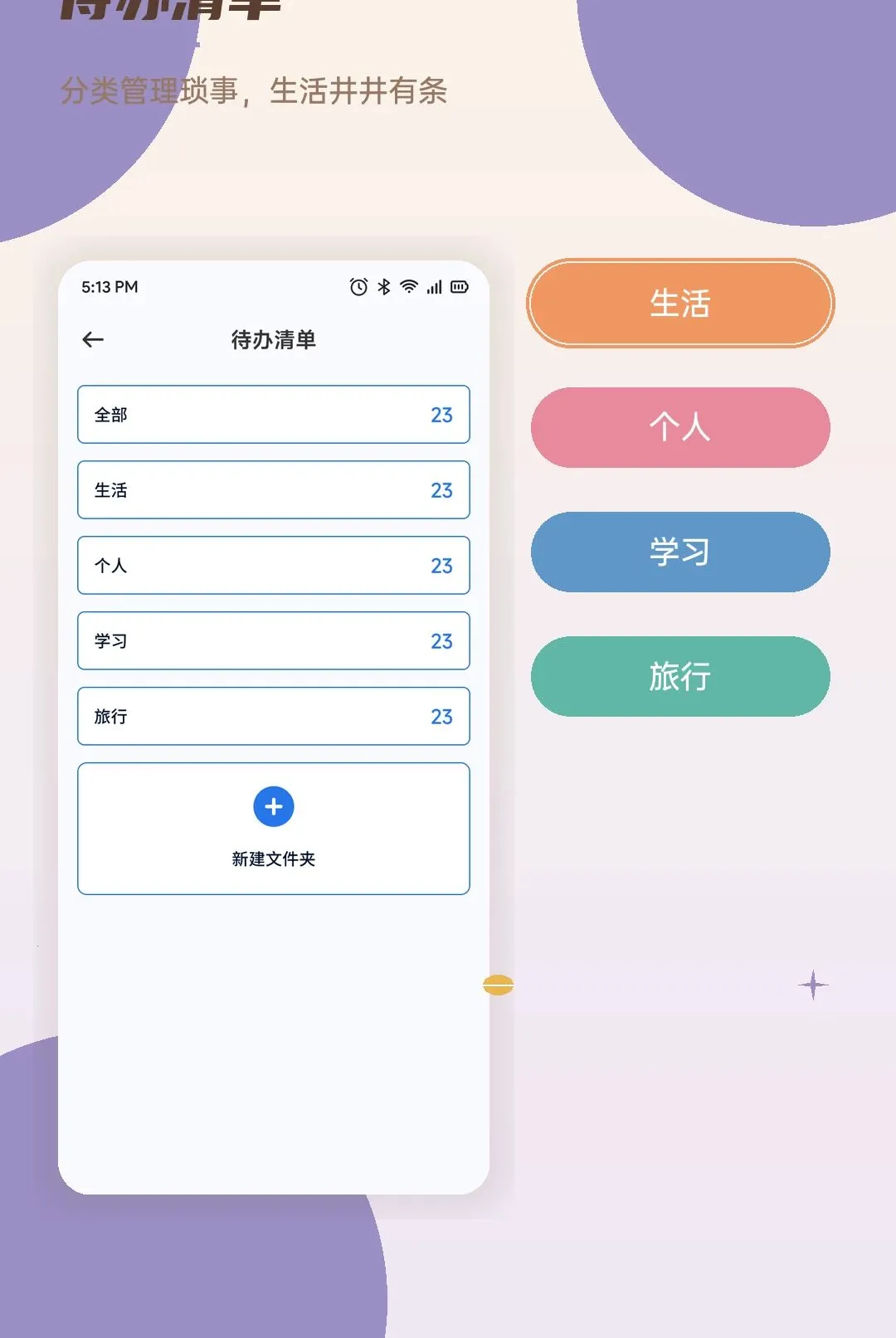 ����ʱ����������ֻ���v1.1 ��Ѱ��ͼ1
