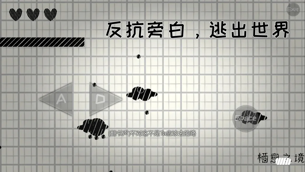 ǦǦ�ӵ�ð����Ϸ(ǦǦ���Թ�ð��)v1.0 �ٷ������ͼ1