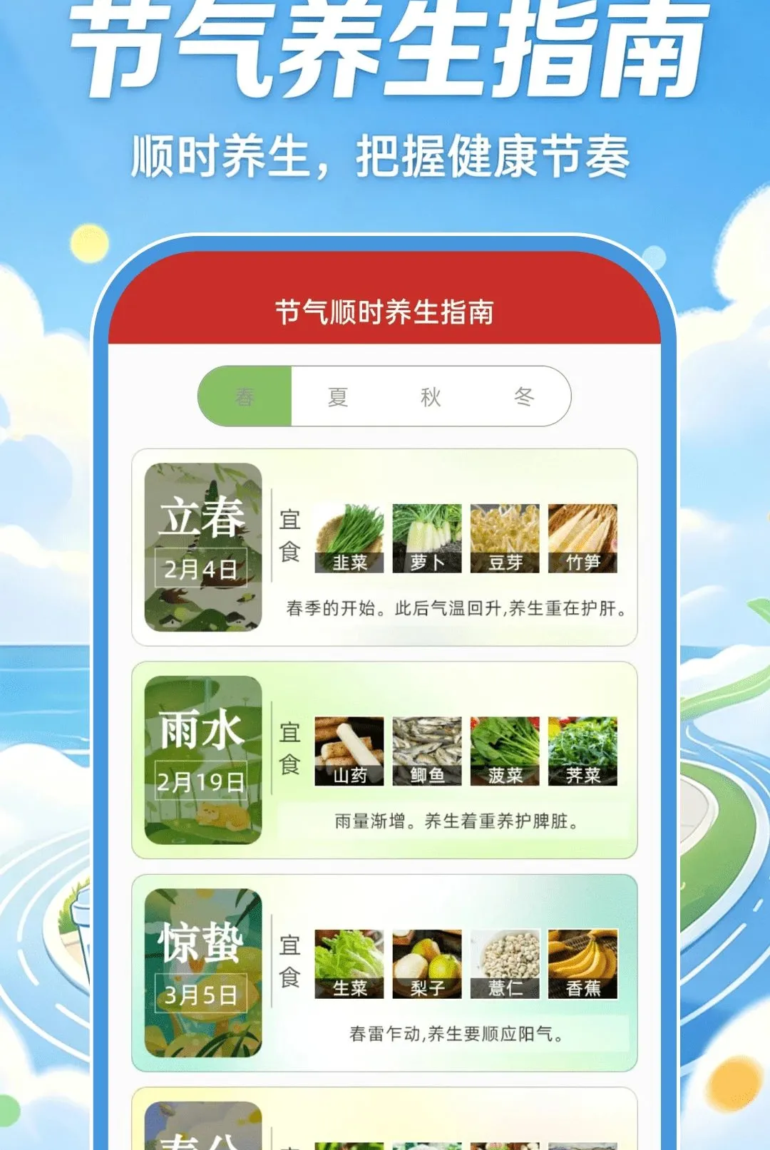 �ǻ��˶�����2026���°汾