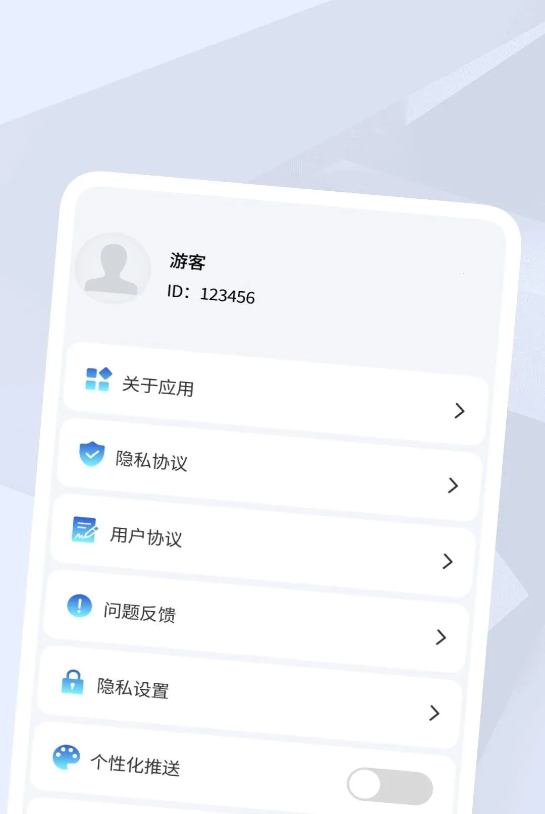 ����������Ƶ������(�๦����Ƶ����)v1.0.2 ��Ѱ��ͼ1