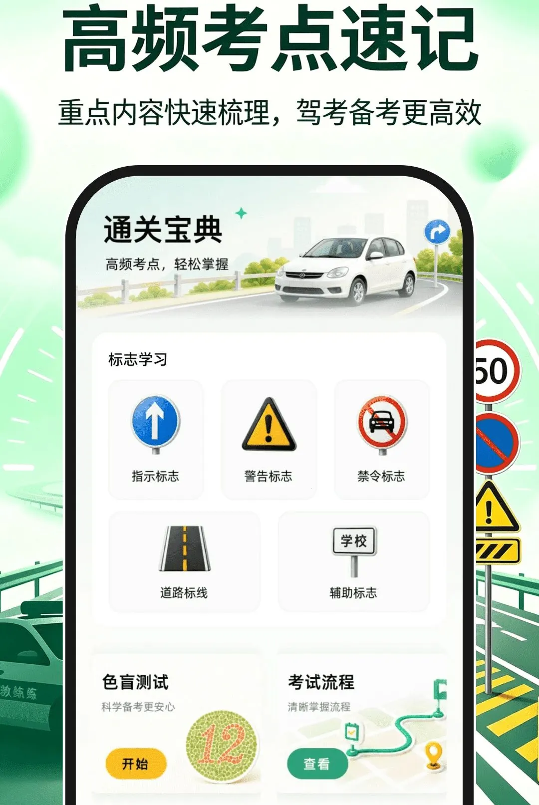 ��֤ģ�����鰲׿���ֻ���v1.0.0 �ٷ������ͼ0