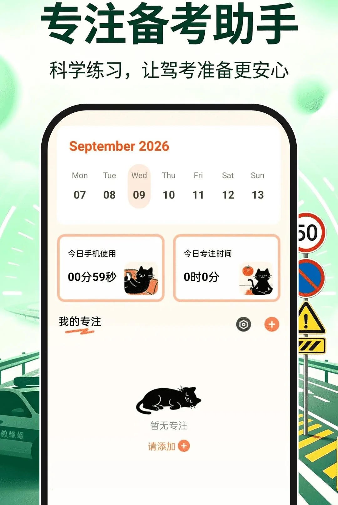 ��֤ģ�����鰲׿���ֻ���v1.0.0 �ٷ������ͼ1