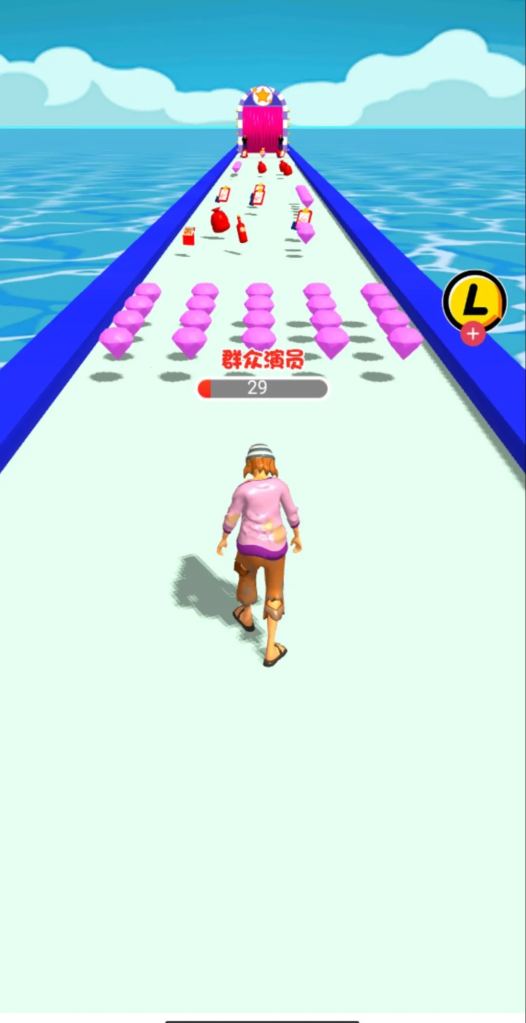 �����Լ���������ҵ��Ϸ��׿���ֻ���v1 ��׿���ͼ0