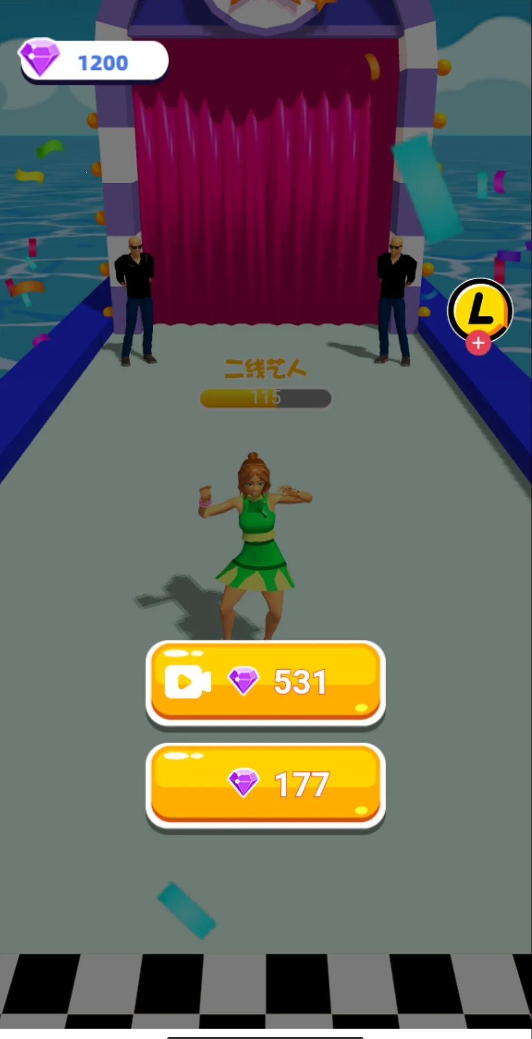 �����Լ���������ҵ��Ϸ��׿���ֻ���v1 ��׿���ͼ1
