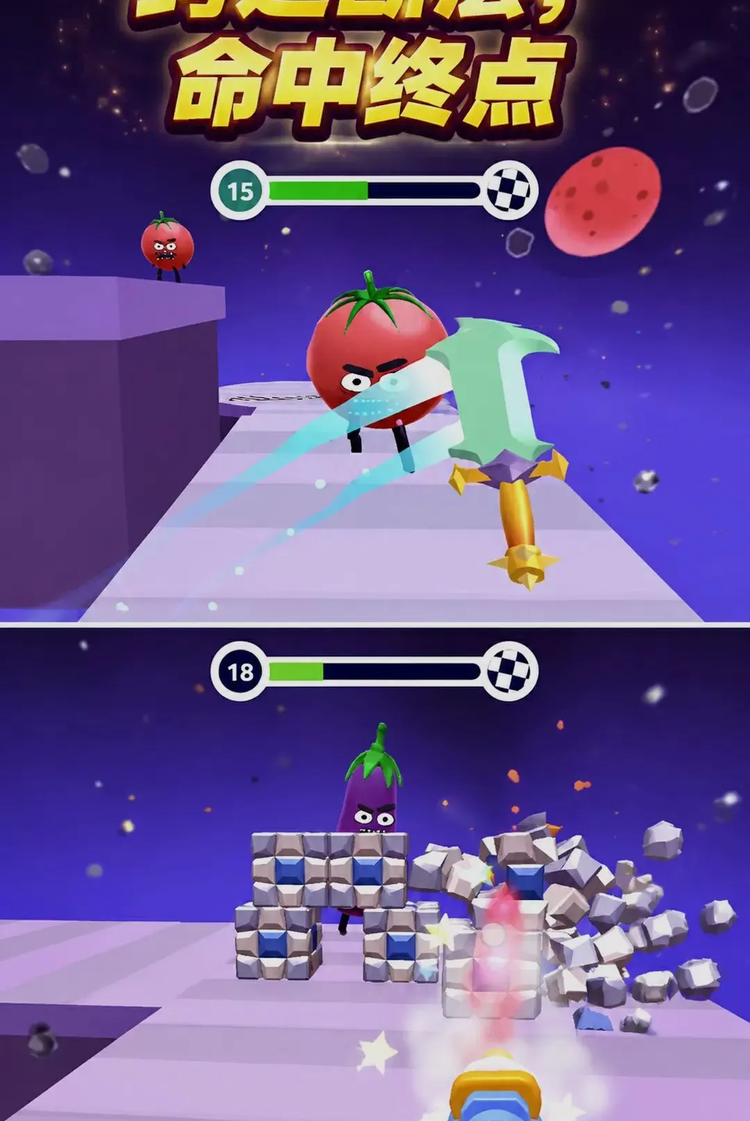 �������氲׿���ֻ���v300.1.0 ��׿���ͼ2