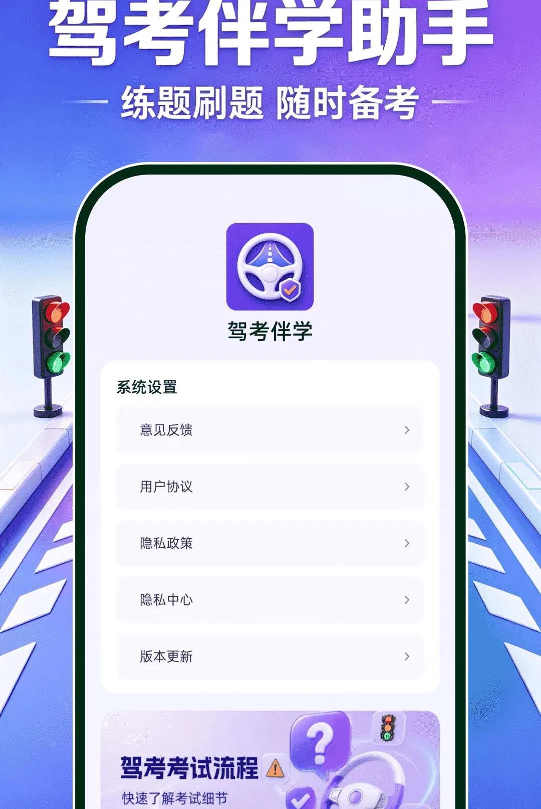 ��֤ģ�����(ѧ����������)v1.0.0 �ٷ������ͼ3