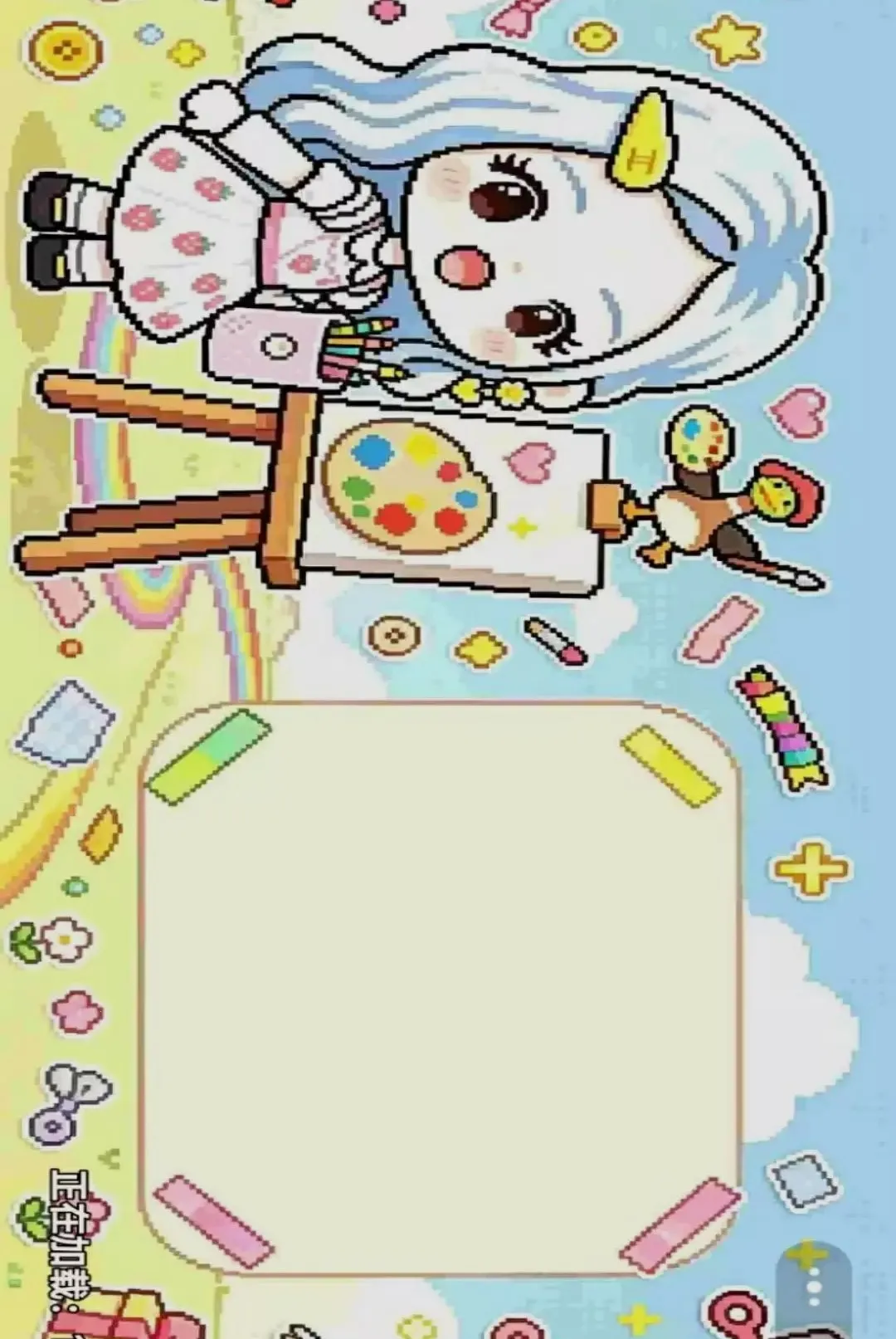 ������Ƭƴƴ��(����С����Ϸ)v1.0 �ֻ����ͼ2