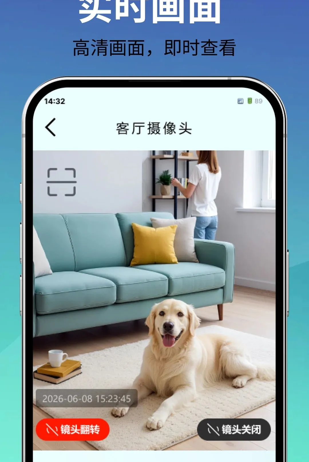 ��ؿ����ֻ��˰�׿���ֻ���v1.0.0 �ٷ������ͼ2