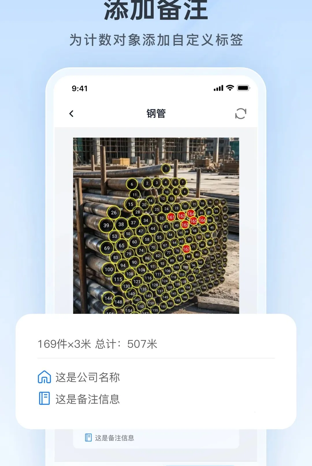 ���ռ�������2026�ٷ����°汾v1.26.0908 �ٷ������ͼ3
