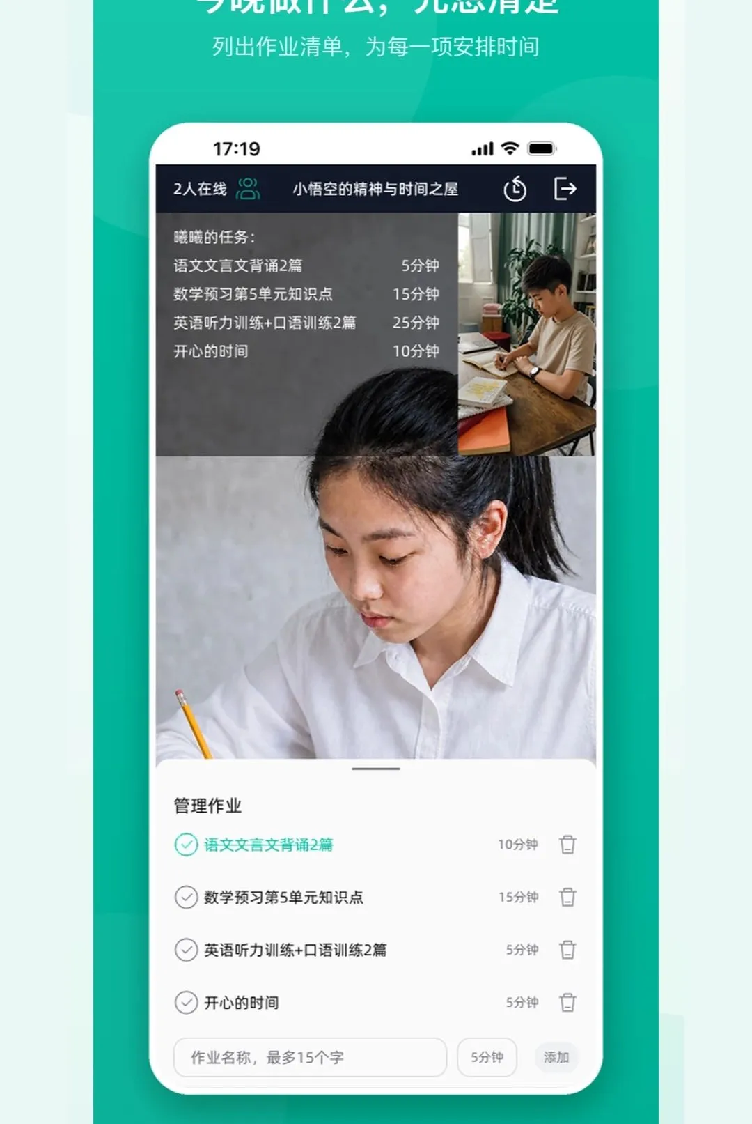 �ɳ��������(������ҵ����)v1.0 �ֻ����ͼ0