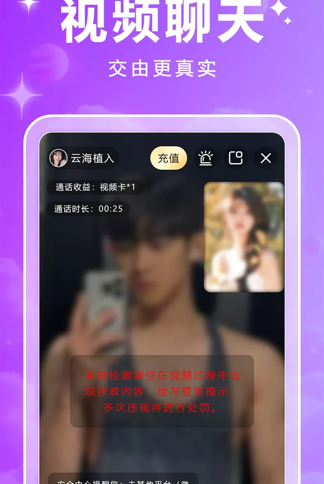 ���������ֻ���v1.0.2 ��׿���ͼ0