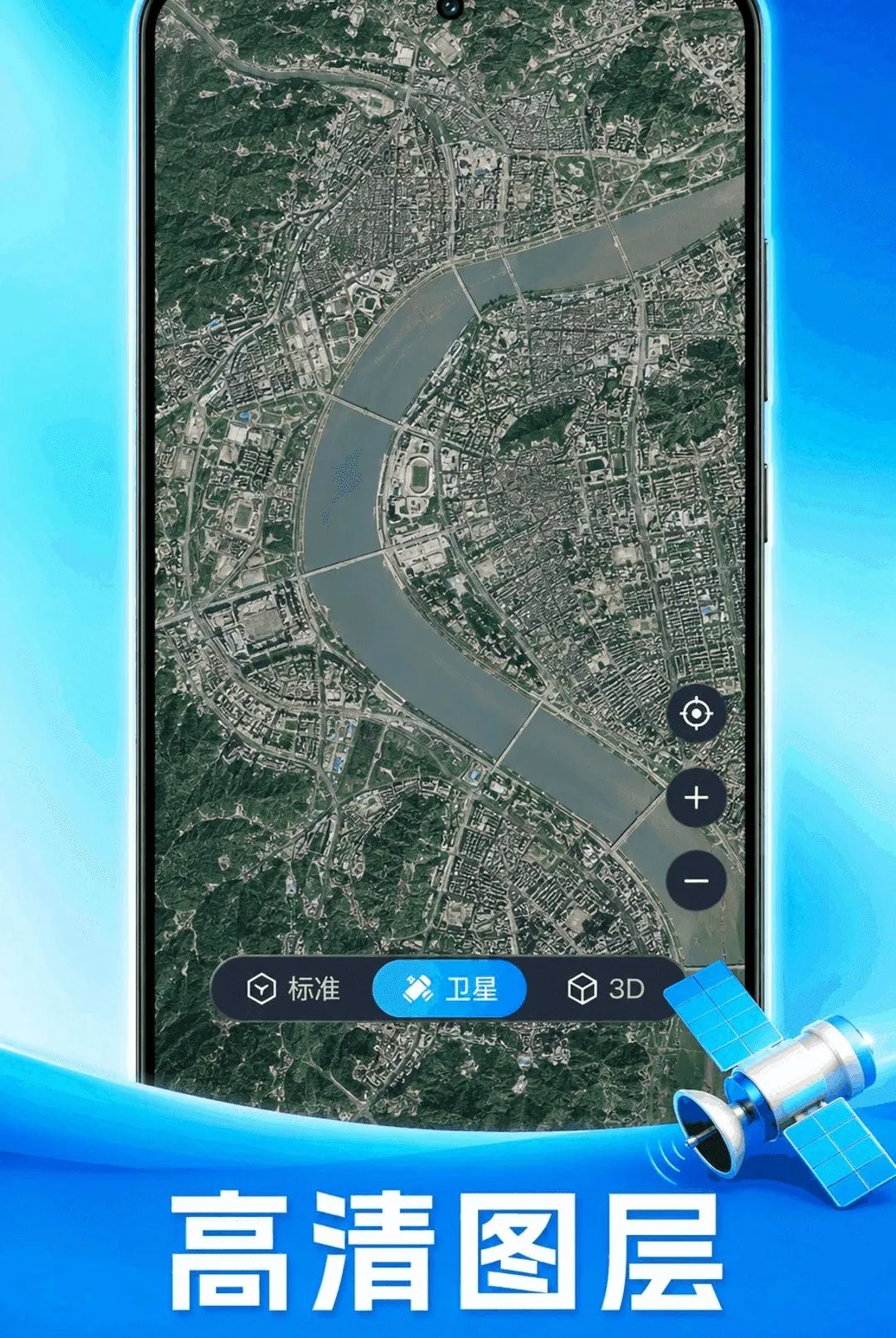 ׼ʱ��ͼ��������(��ͼ����Ӧ��)v1.0.1 ��Ѱ��ͼ1