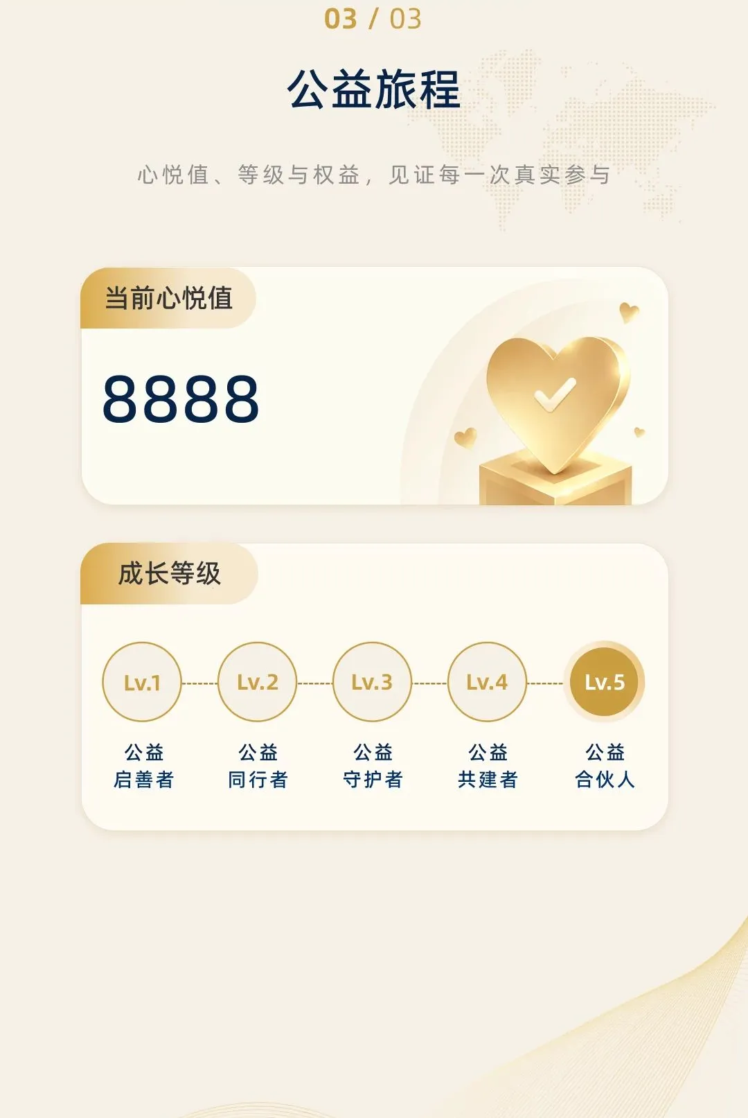 �ö�����2026�ٷ����°汾v1.0.0 ��Ѱ��ͼ3