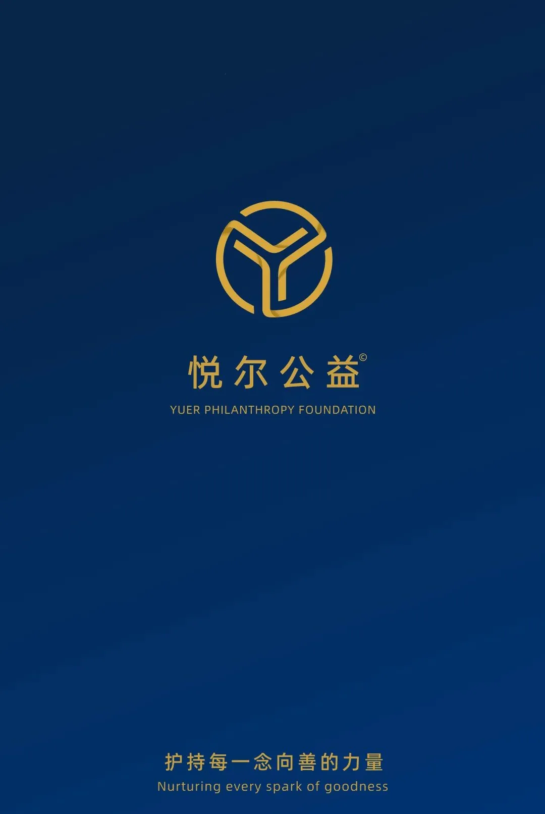 �ö�����2026�ٷ����°汾v1.0.0 ��Ѱ��ͼ1