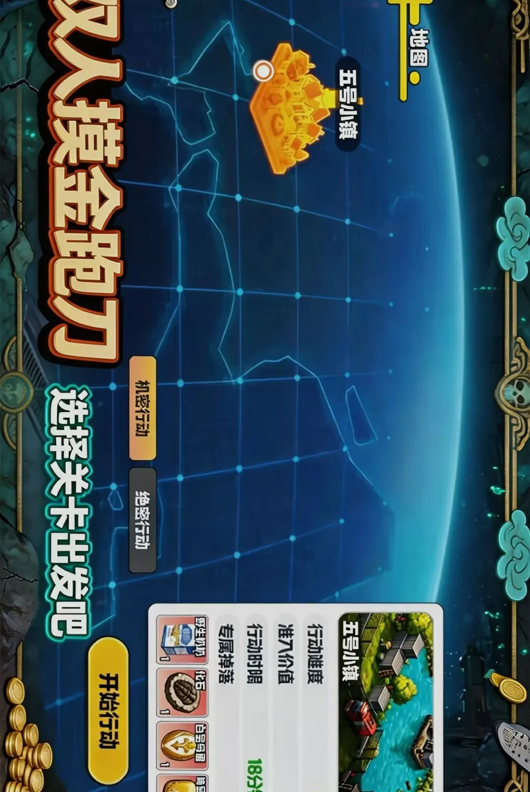˫�������ܵ�2026�ٷ����°汾v1.0 ��׿���ͼ1
