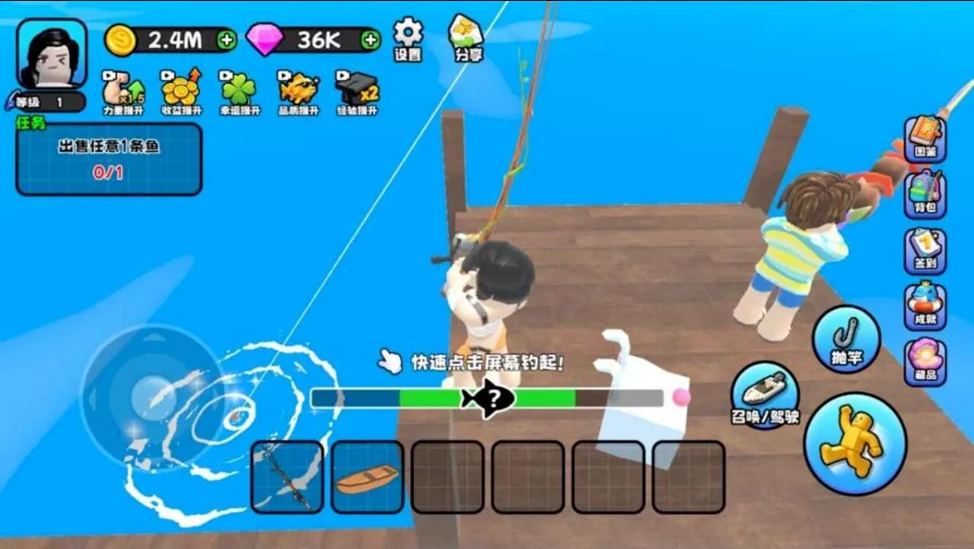 ����ȫ�������ʦ(����ð����Ϸ)v1.0 �ٷ������ͼ0
