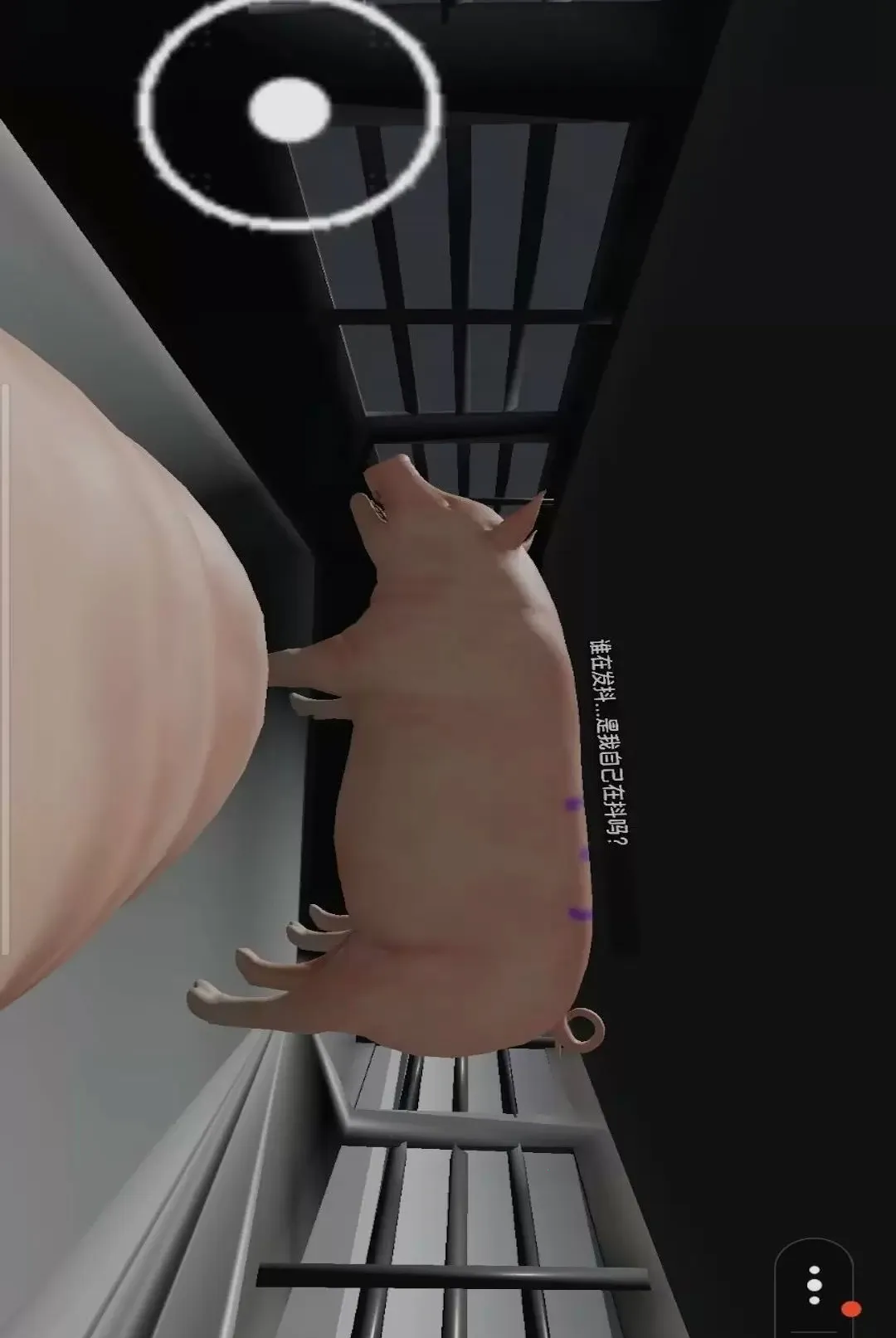 ��ģ����(ũ��������ģ��)v1.00 ��׿���ͼ1