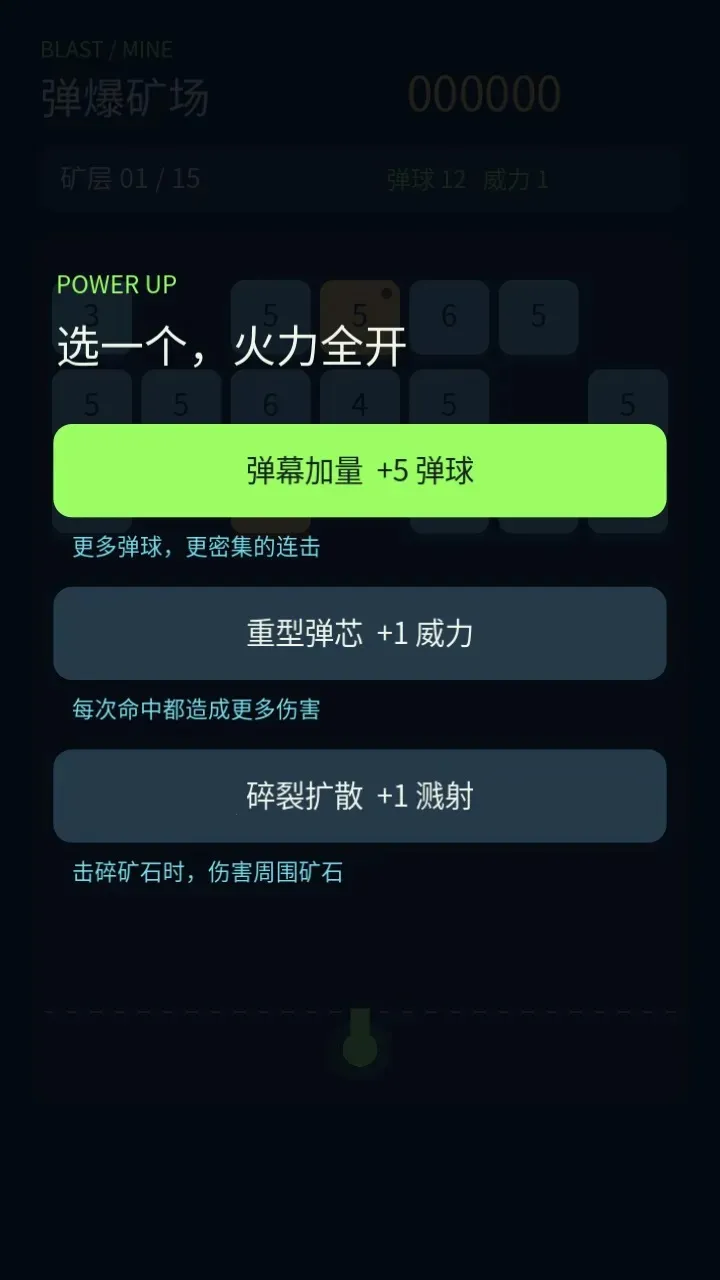 �����������ֻ���v0.3.0 ��Ѱ��ͼ1