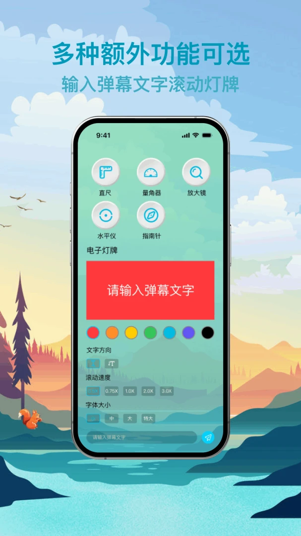���������ֵ�Ͳ������׿���ֻ���v1.0.0 �ٷ������ͼ3