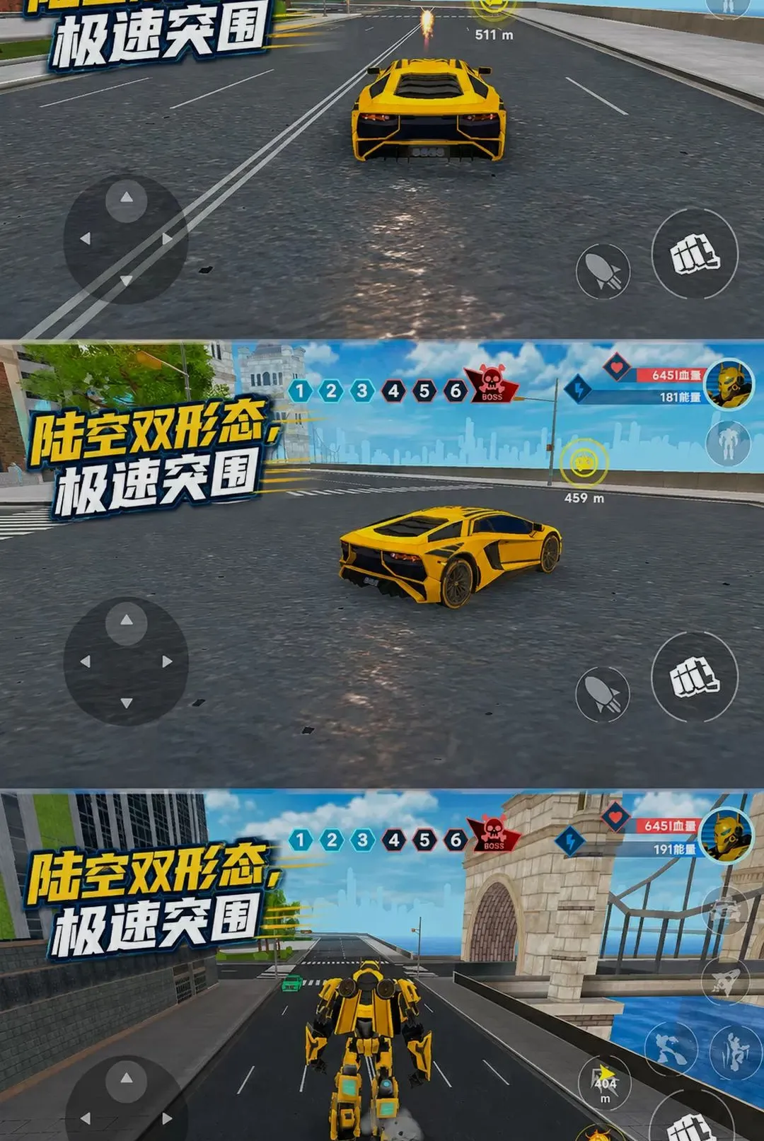 ս���Ѿ�λ��Ϸ2026�ٷ����°汾v300.1.0 ��׿���ͼ3