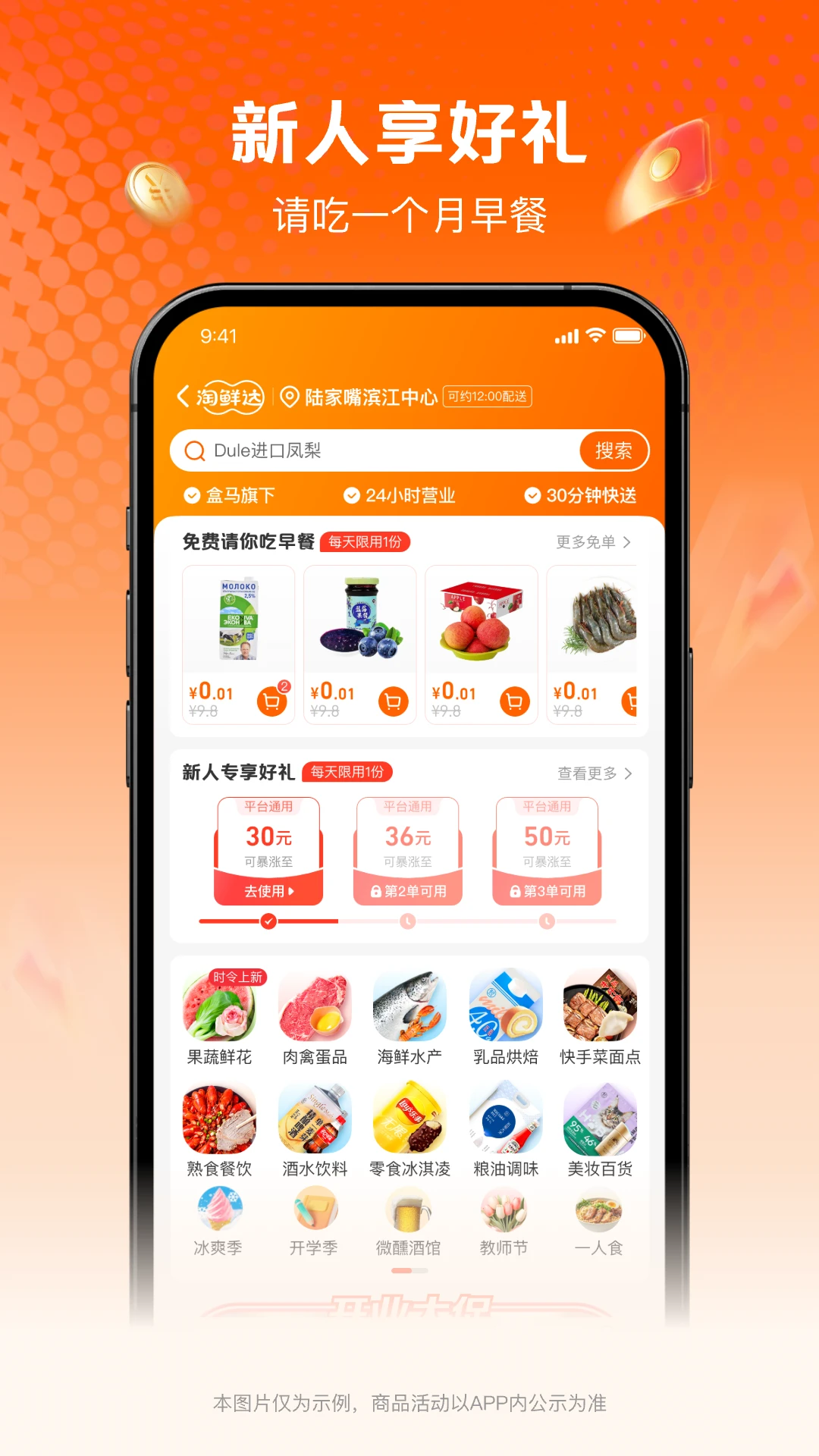 ���ʴ�2026���°汾