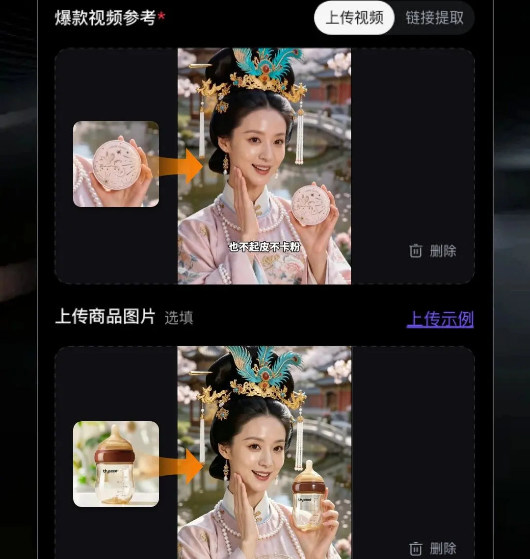 ���(��Ƶ��������)v1.0.0 �ٷ������ͼ3