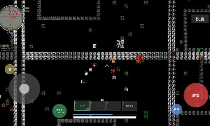 �����Ѵ���Ϸ2026���°汾v1.0.1 ��Ѱ��ͼ1