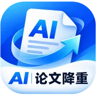 AI论文降重2026最新版本