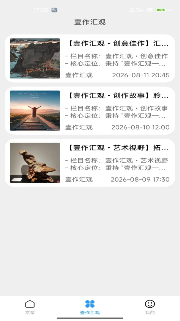 Ҽ�����(������Ʒ�Ķ�)v2.0 ��Ѱ��ͼ2