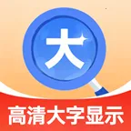 ���ϴ�����ʾ����2026���°汾