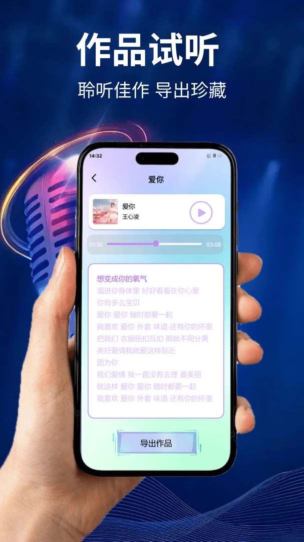 ȫ�������K(����K�蹤��)v1.0.0 �ٷ������ͼ2