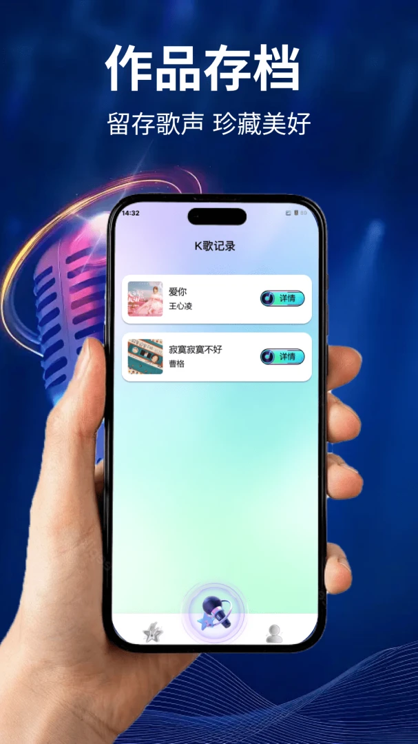 ȫ�������K(����K�蹤��)v1.0.0 �ٷ������ͼ1