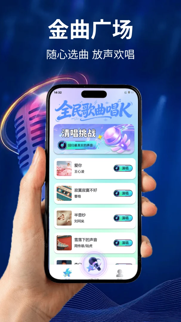 ȫ�������K(����K�蹤��)v1.0.0 �ٷ������ͼ3