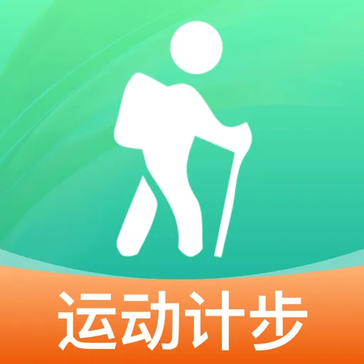 ÿ�ռƲ��������2026�ٷ����°汾